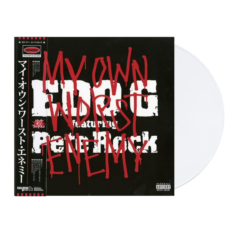 edo g pete rock