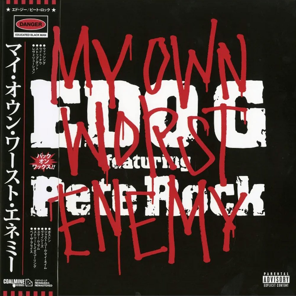 edo g pete rock